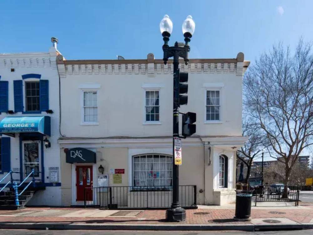 The Best Ethiopian Restaurants In DC (The Infatuation)